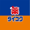 京8